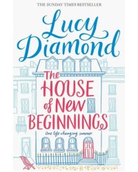 The House of New Beginnings