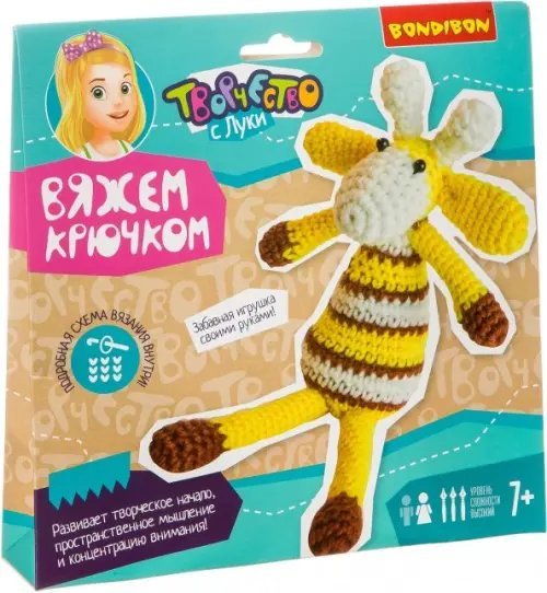 Вяжем крючком. Жираф