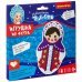Ёлочная игрушка из фетра. Матрёшка