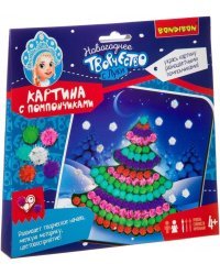 Картина с помпончиками. Ёлочка