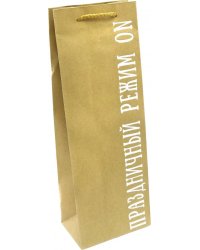 Пакет бумажный &quot;Праздничный режим&quot;, 12,7х36х8,3 см