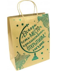 Пакет бумажный "Путешествия", 26х32,4х12,7 см