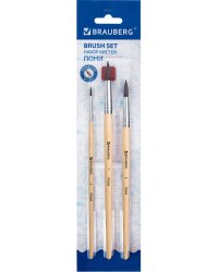 Кисти &quot;Brauberg&quot;, 3 штуки, из ворса пони, круглые, №2, 4, 7
