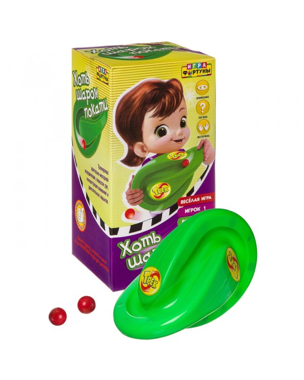 Семейная игра. Хоть шаром покати