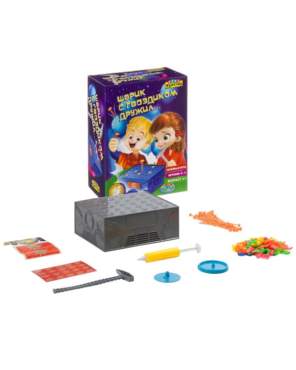 Настольная семейная игра. Шарик с гвоздиком дружил
