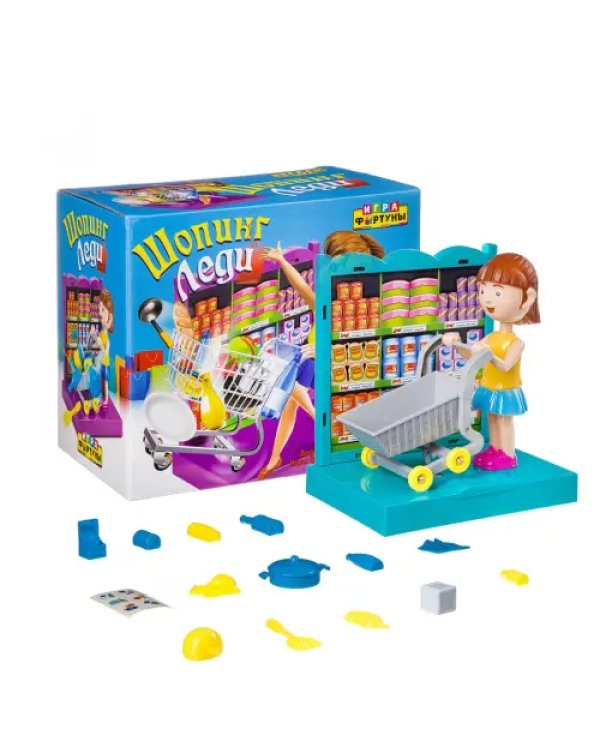 Настольная семейная игра. Шопинг леди