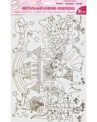 Настольный коврик-раскраска "Принцесса" (78058)