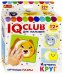 IQ club для малышей. Изучаем круг