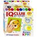 IQ club для малышей. Изучаем круг