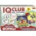 IQ club для малышей. Изучаем формы