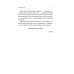 Подготовка к основному государственному экзамену Русский язык. Диагностические работы для подготовки к основному государственному экзамену