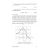 Воздушные завесы для зданий и технологических установок. Учебное пособие
