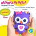 Игрушки из фетра своими руками. Совёнок