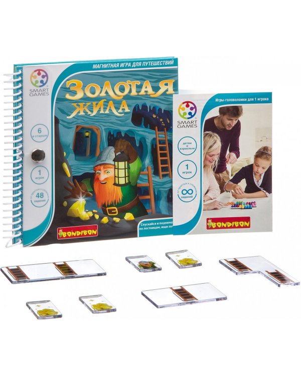 Магнитная игра для путешествий. Золотая жила