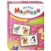 Игры малышам. Домино