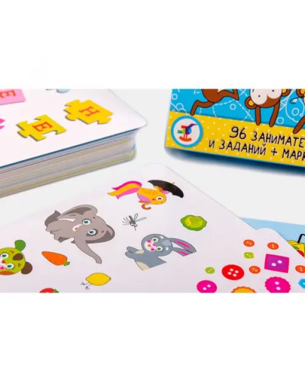 Карточная игра. Головоломки