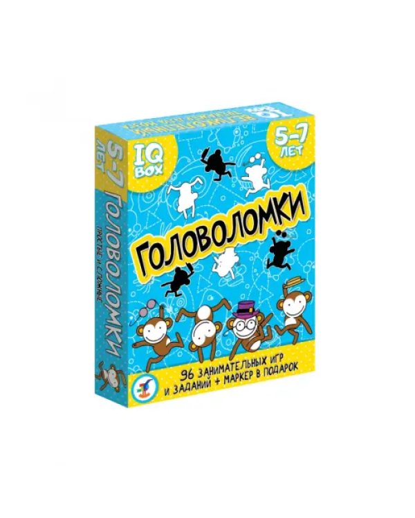 Карточная игра. Головоломки