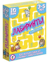 Карточная игра. Лабиринты