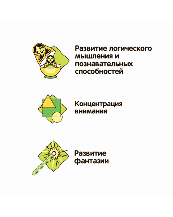 Французские опыты. Науки с Буки. Проектор 2 в 1