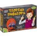 Французские опыты. Науки с Буки. Теорема Пифагора