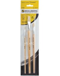 Кисти &quot;Brauberg&quot;, 3 штуки, из щетины, плоские №4, 8, 14