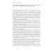 Исследования культуры Мнимое сиротство. Хлебников и Хармс в контексте русского и европейского модернизма