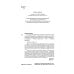 Взгляд внутрь болезни. Все секреты хронических и таинственных заболеваний