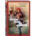 Пробуждение в Париже. Родиться заново или сойти с ума?
