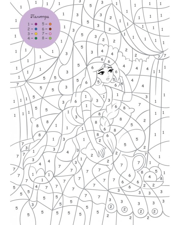 Восточные сказки. Цвета, символы, номера