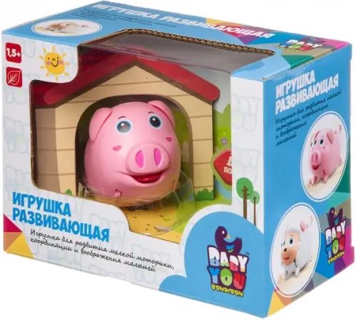 Игрушка развивающая. Поросенок Игрушка развивающая. Поросенок
