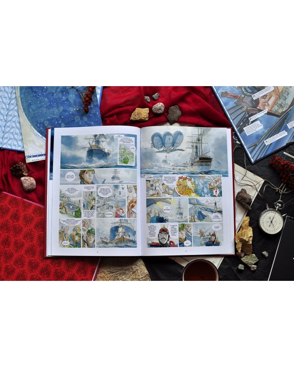 Звездный замок. Том 3. Рыцари Марса