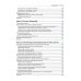 Изучаем PostgreSQL 10