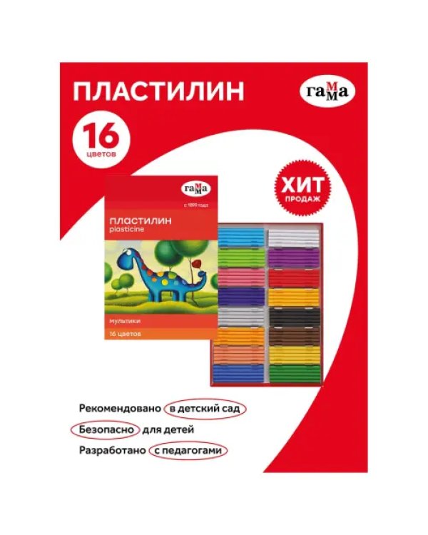 Дополнительное изображение книги «Пластилин. Мультики, 16 цветов»