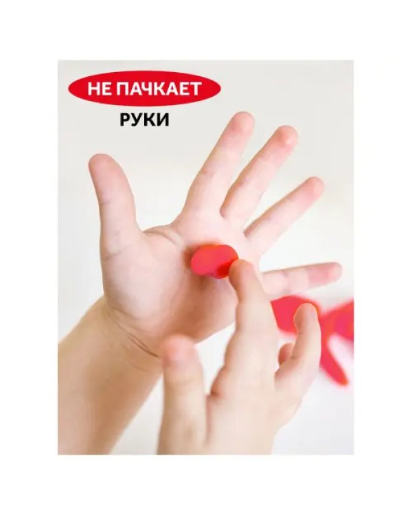 Дополнительное изображение книги «Пластилин. Мультики, 16 цветов»