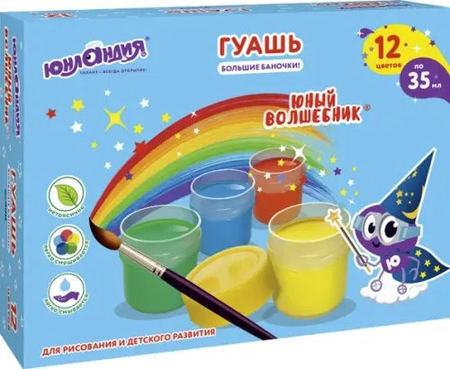 Гуашь "Юнландия", 12 цветов по 35 мл, без кисти Гуашь "Юнландия", 12 цветов по 35 мл, без кисти