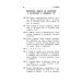 Математика. 1-4 классы. Все задачи для начальной школы. ФГОС