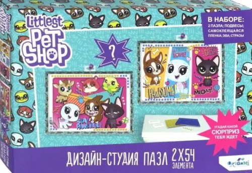 Дизайн студия Littlest Pet Shop. Всегда вместе!, 2x54 элемента + сюрприз Дизайн студия Littlest Pet Shop. Всегда вместе!, 2x54 элемента + сюрприз