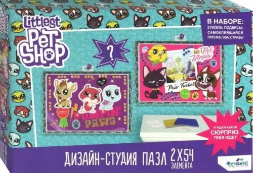 Дизайн студия Littlest Pet Shop. Город зверей, 2x54 элемента + сюрприз Дизайн студия Littlest Pet Shop. Город зверей, 2x54 элемента + сюрприз