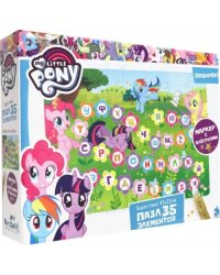 Пазл super maxi My little pony. Цветочная азбука, 35 элементов + глиттерный маркер