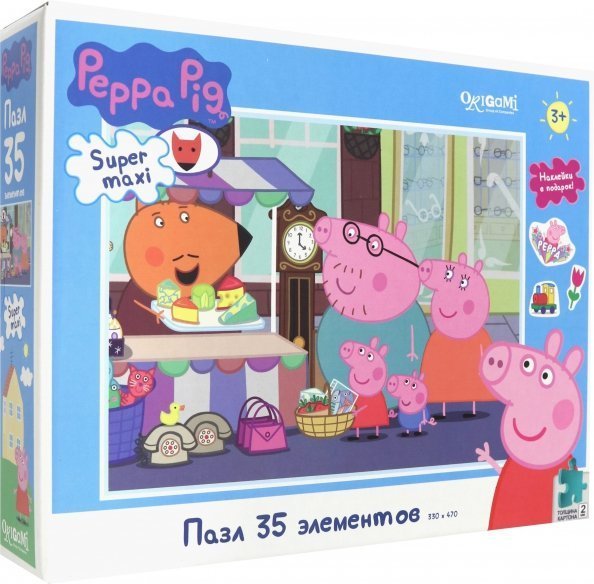 Пазл super maxi. Peppa Pig. Прогулка по рынку, 35 элементов + наклейки