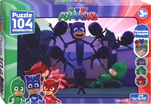 Пазл. Герои в масках. Кэтбой и Гекко, 104 элемента + наклейки Пазл. Герои в масках. Кэтбой и Гекко, 104 элемента + наклейки