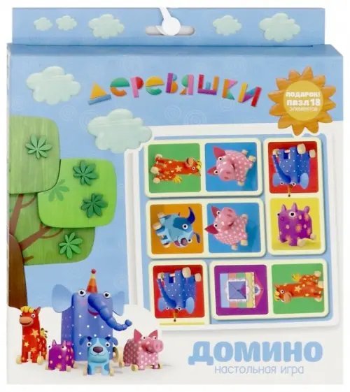Домино + пазл, 18 элементов