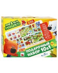 Набор подарочный 10 в 1. МиМиМишки + фигурки