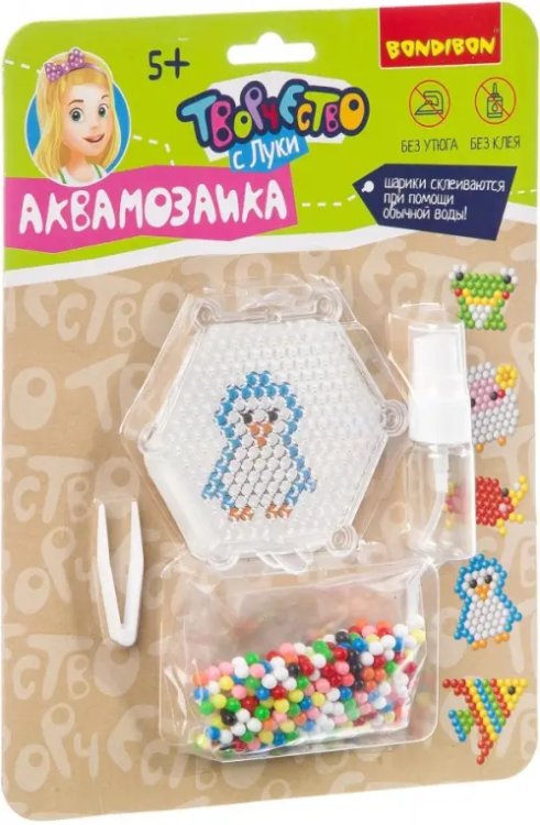 Аквамозаика, зеленый набор, 5 фигур