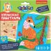 Аппликация пайетками. Лисица