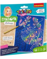 Гравюра объемная. Рыбка