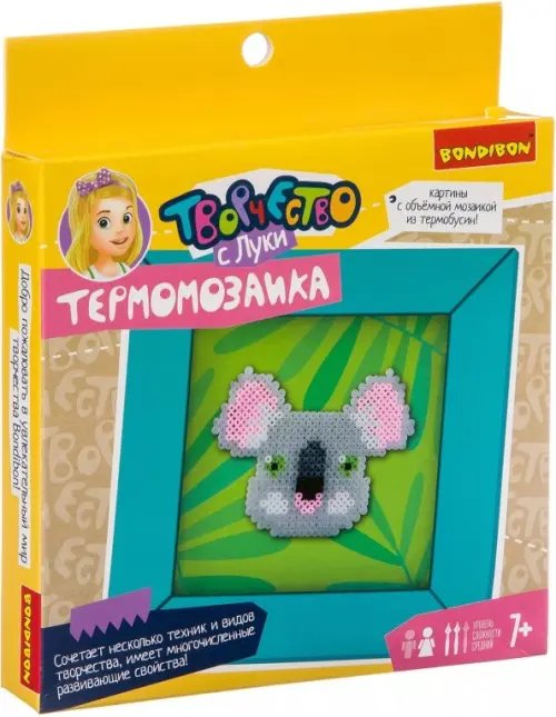 Картина с термомозаикой. Коала