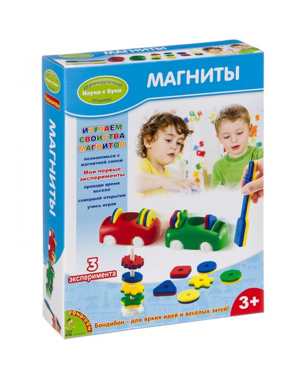 Французские опыты. Науки с Буки. Магниты