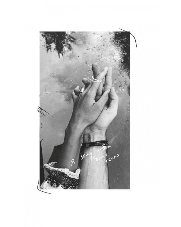 Косая рифма