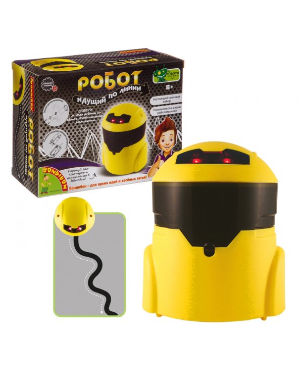 Французские опыты. Науки с Буки. Робот идущий по линии